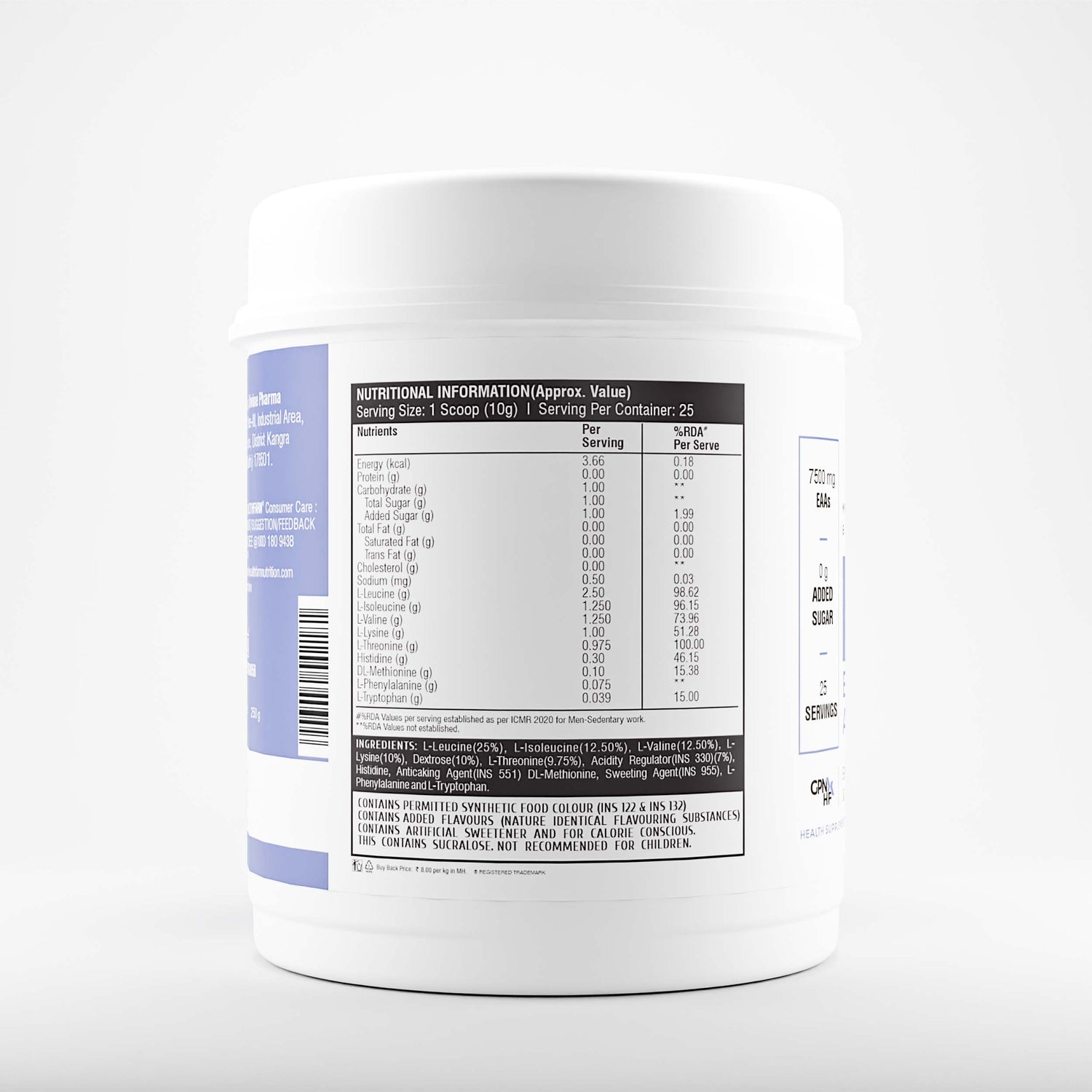 Healthfarm Muscle EAA Powder (250g)