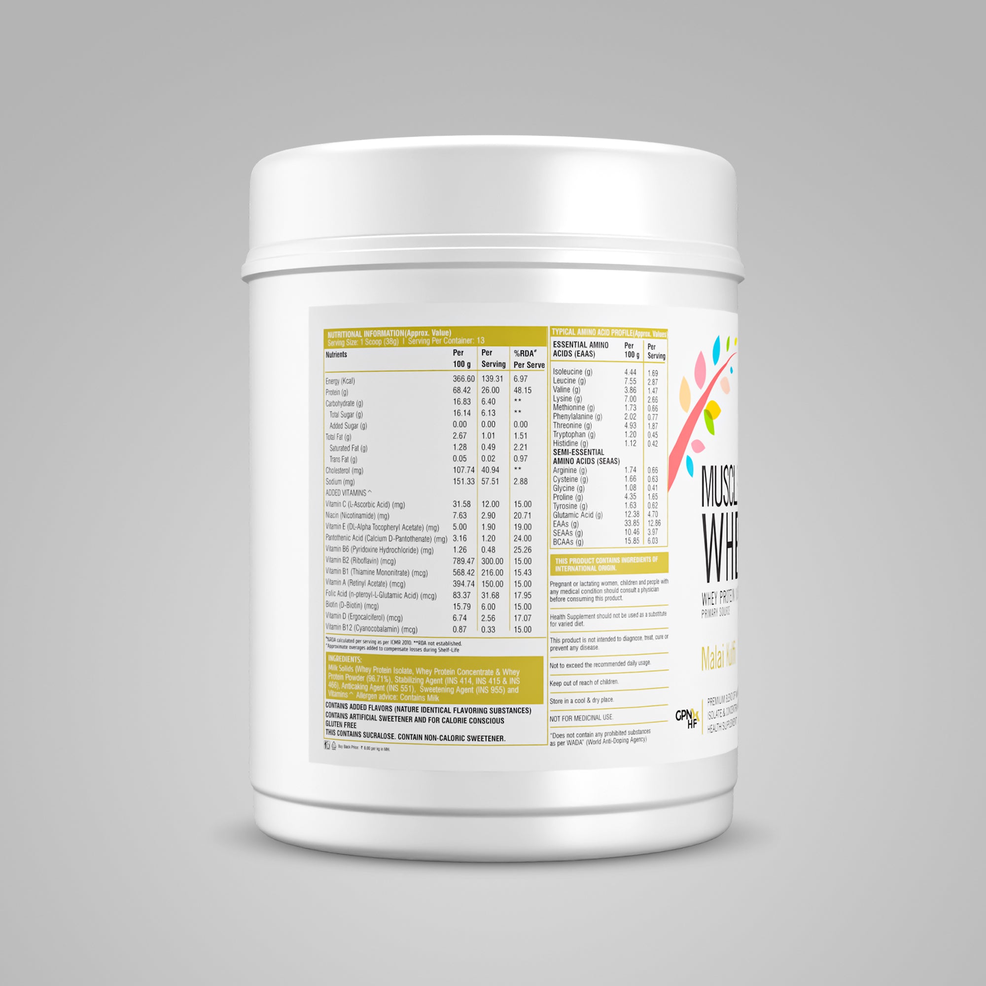 Healthfarm Muscle Whey Protein Powder | Stock Clearance