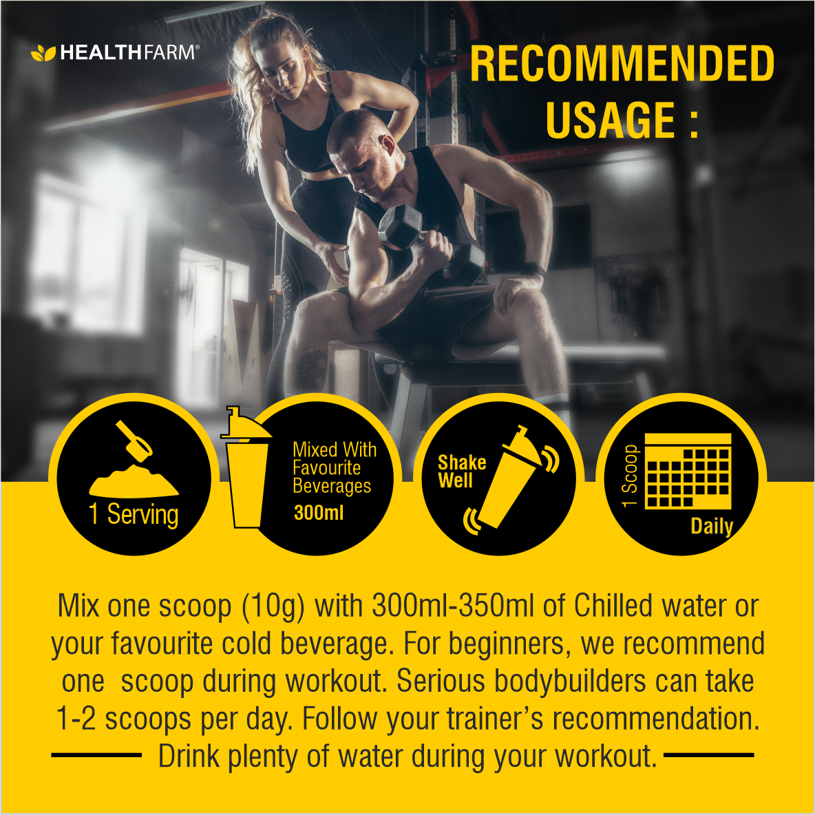 HealthFarm EAA Essential Aminos (300g)