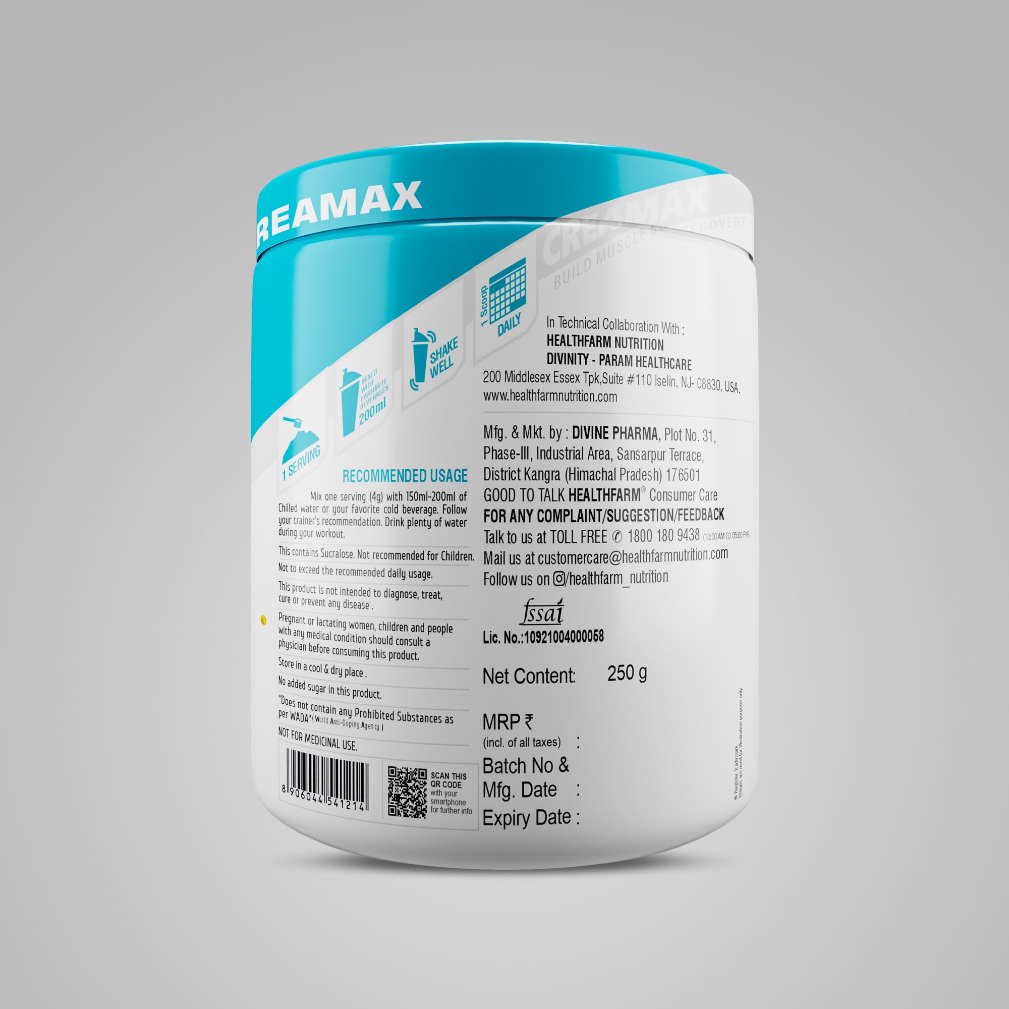 HF SERIES CREAMAX Creatine Monohydrate (250G)