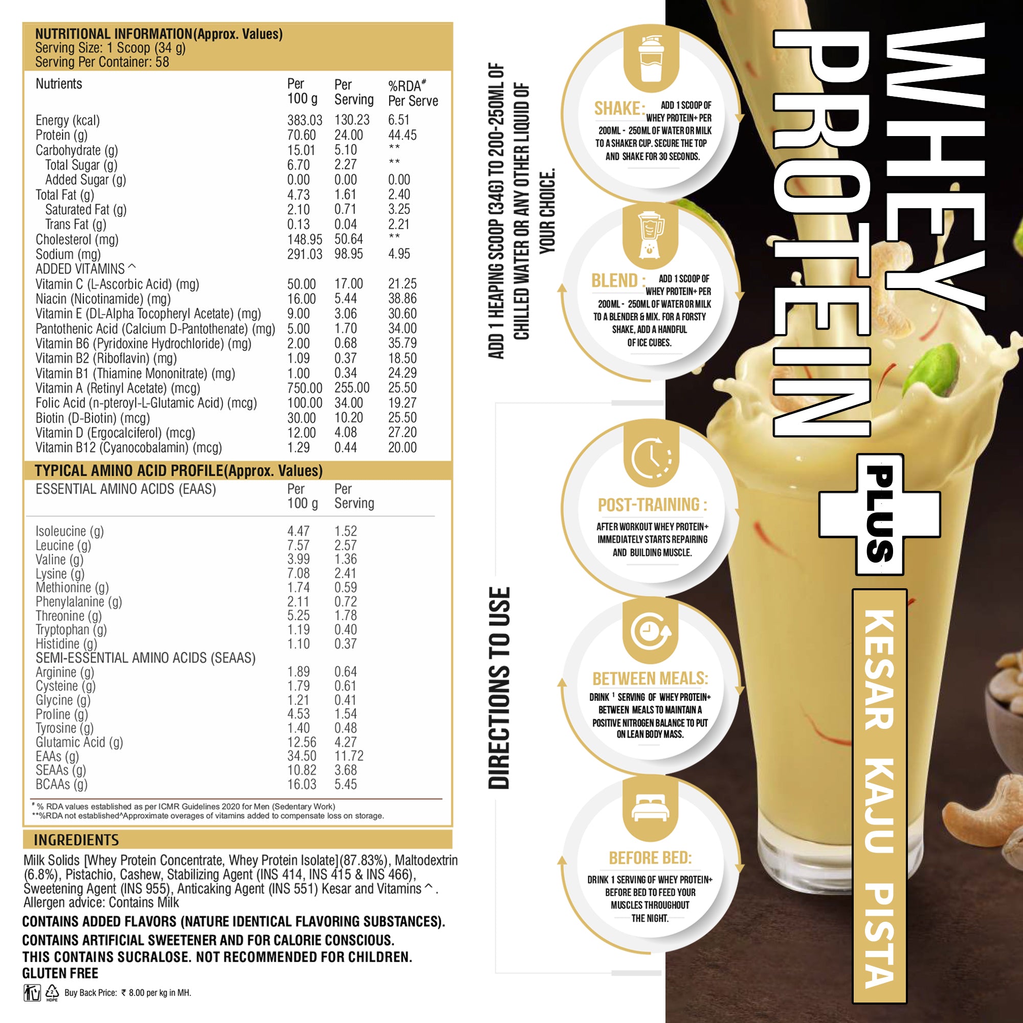 HealthFarm Whey Protein Plus with Added Vitamins