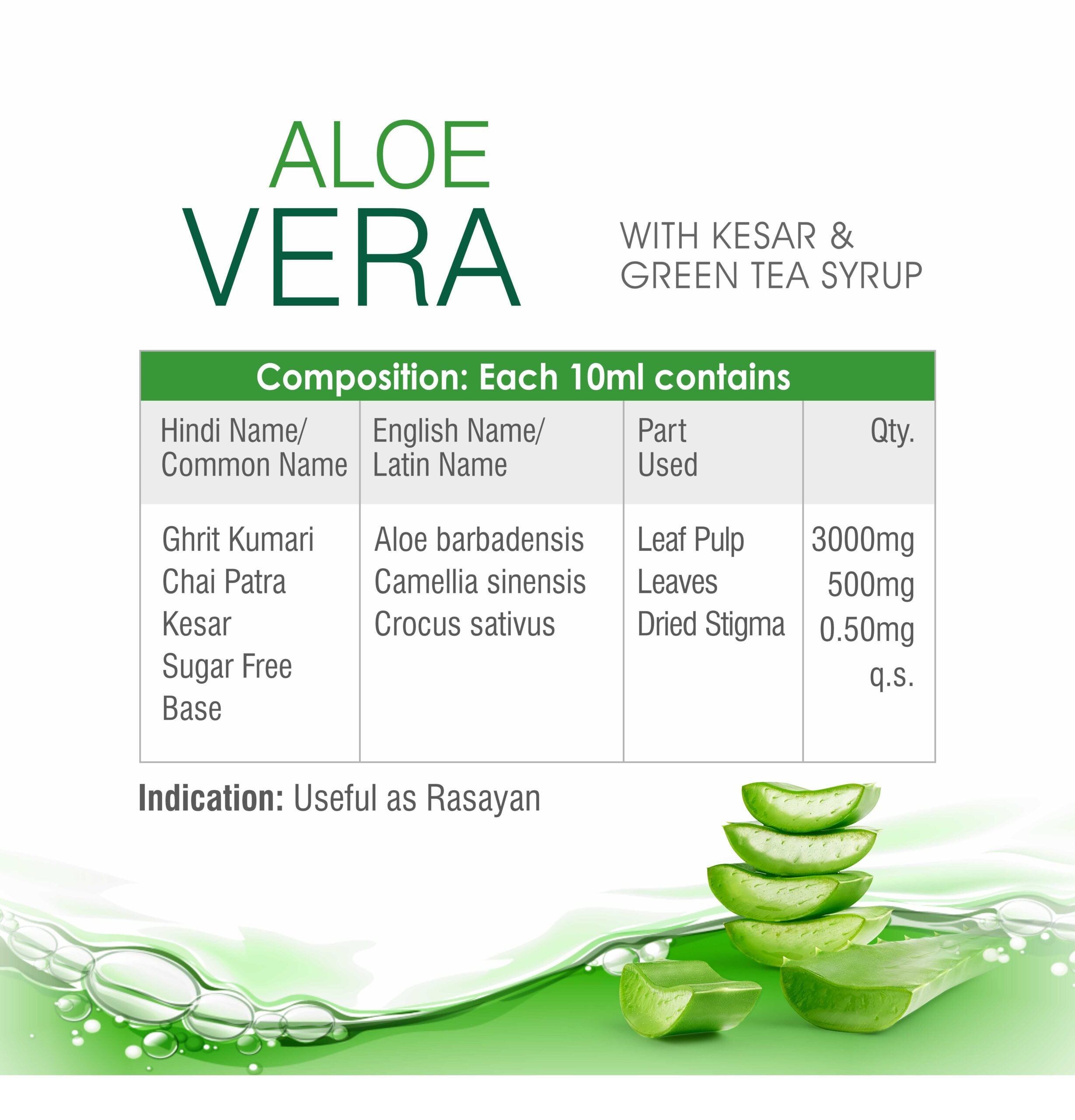 Aloe Vera Juice - Healthfarm