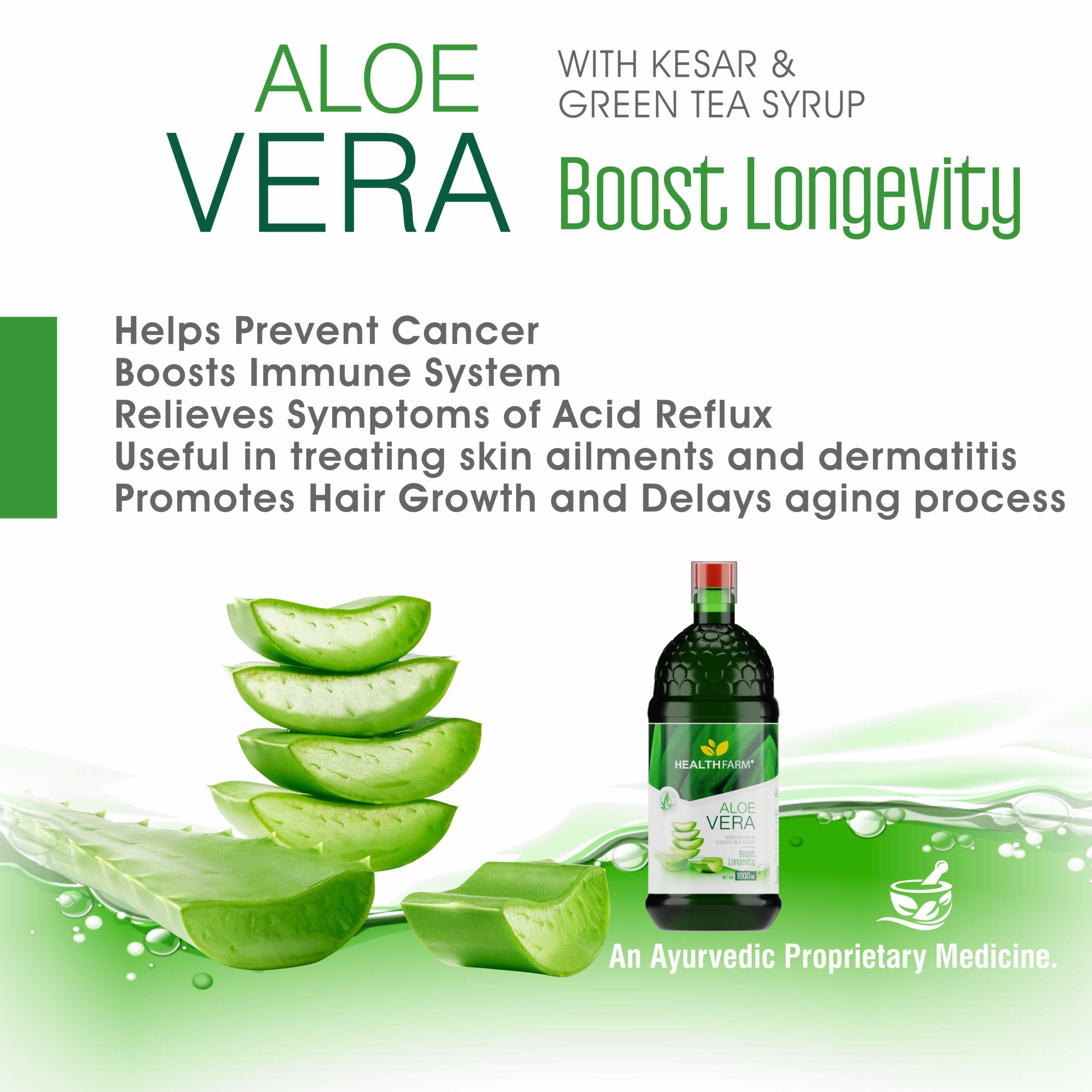 Aloe Vera Juice - Healthfarm