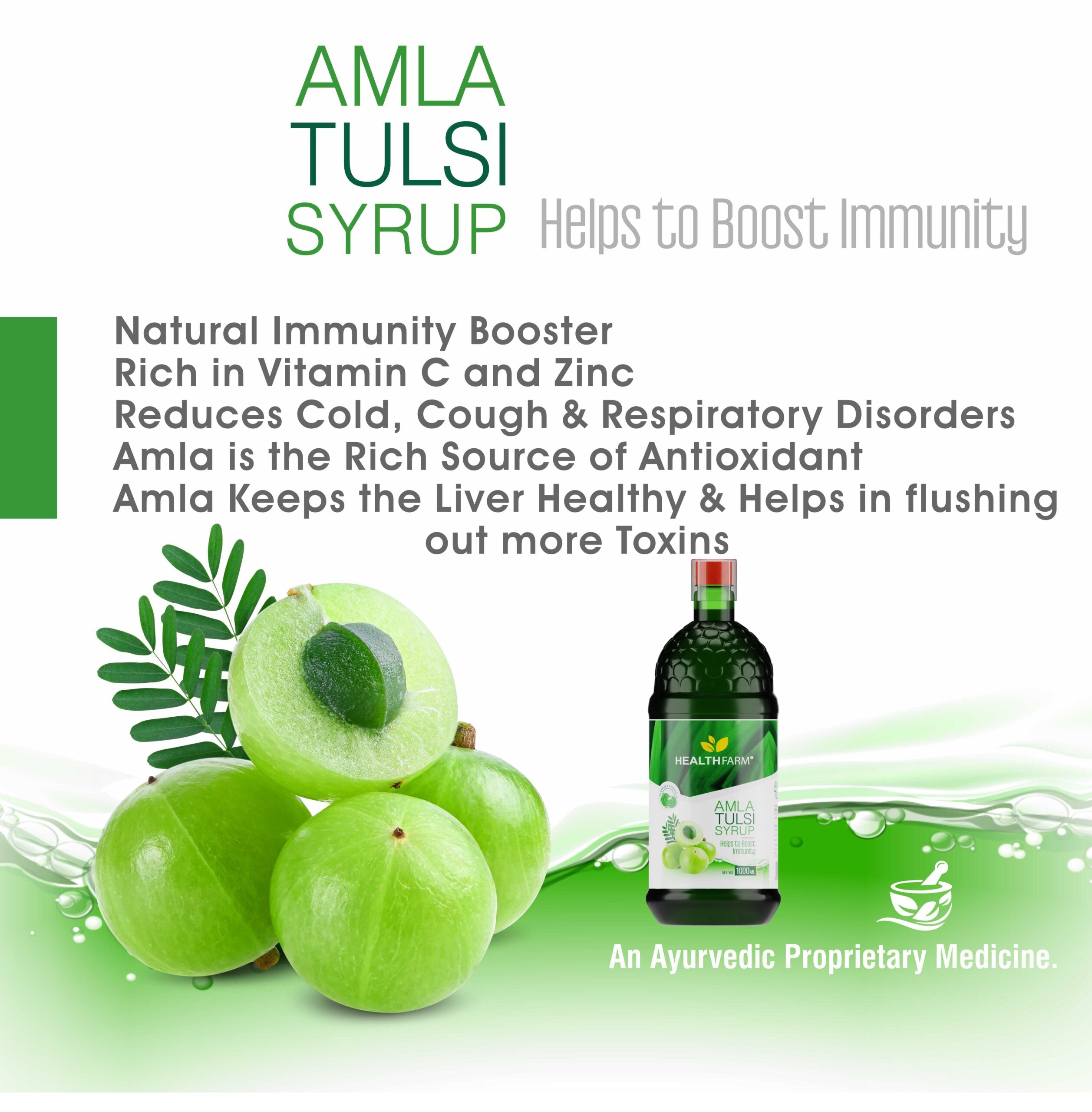 Amla Juice - Healthfarm