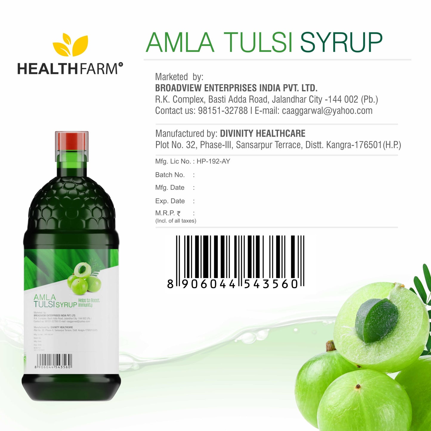 Amla Juice - Healthfarm