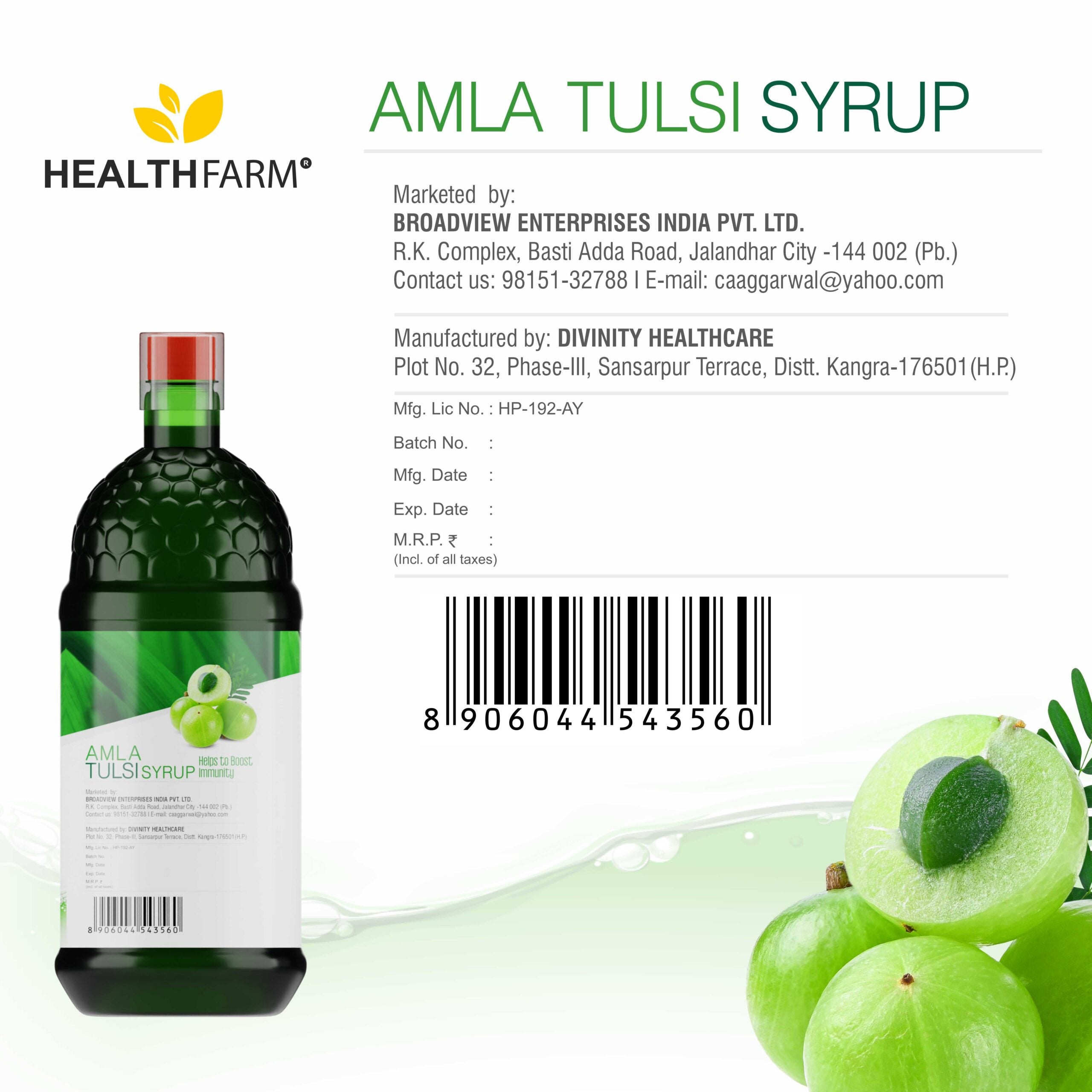 Amla Juice - Healthfarm