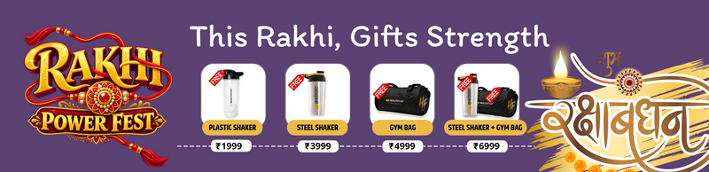 Special Offer