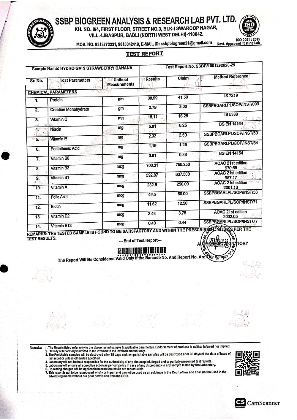 Lab Test Reports - Page 2