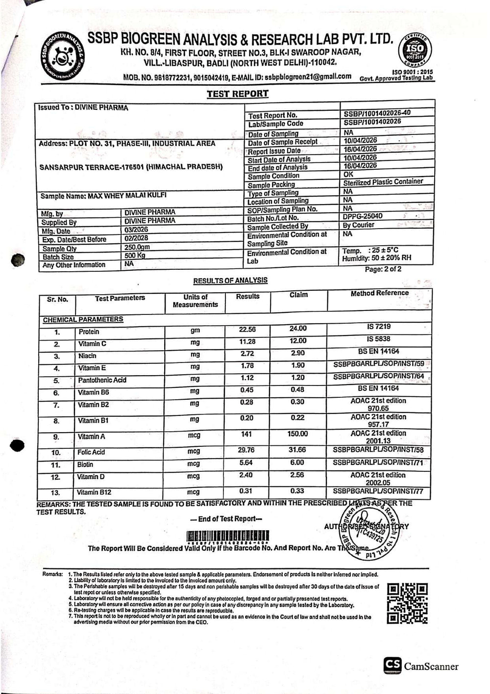 Lab Test Reports - Page 5