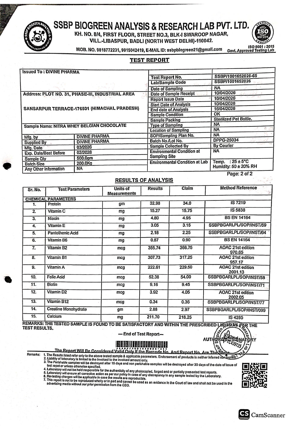 Lab Test Reports - Page 1