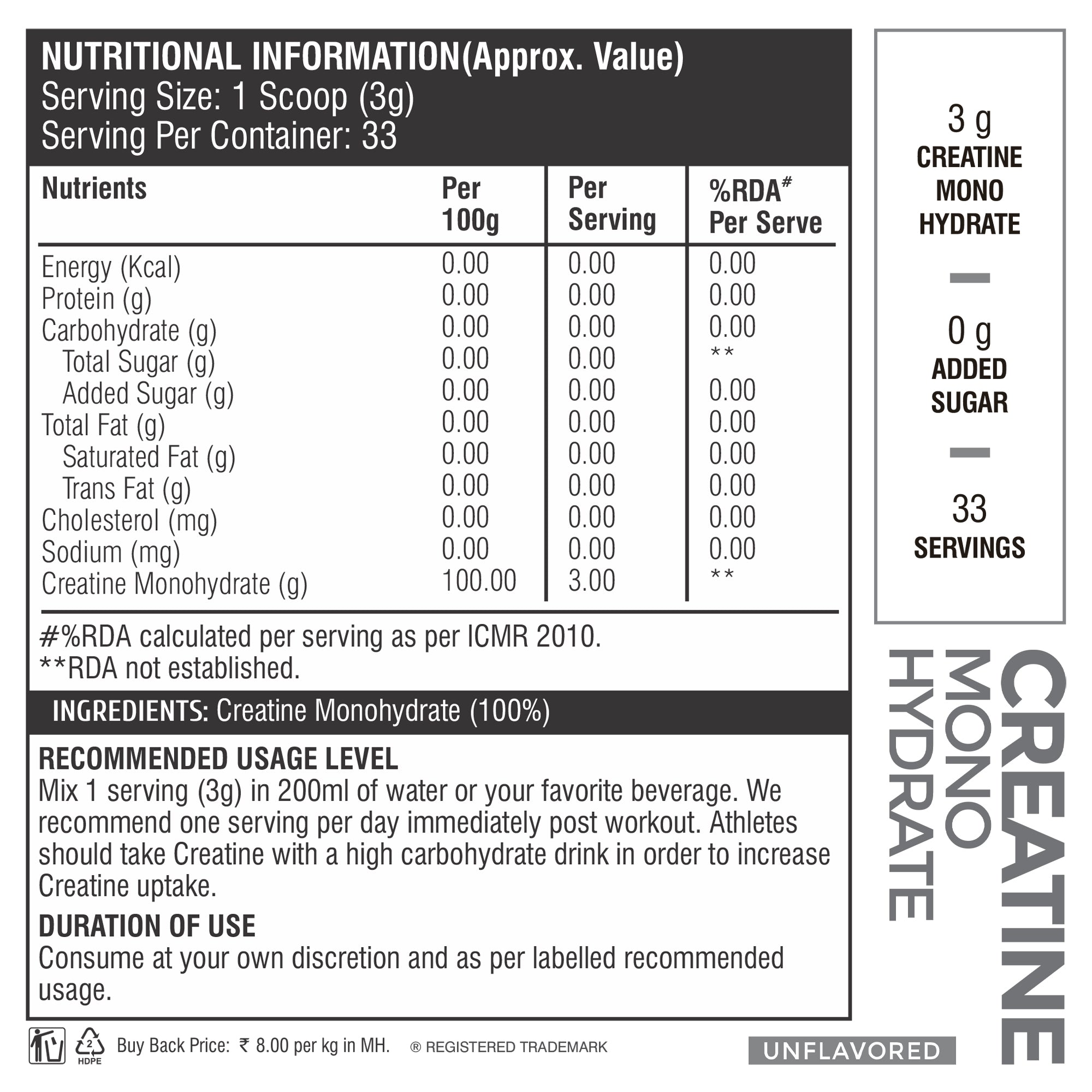 Healthfarm Muscle Whey (1Kg) + Creatine Monohydrate (100g)