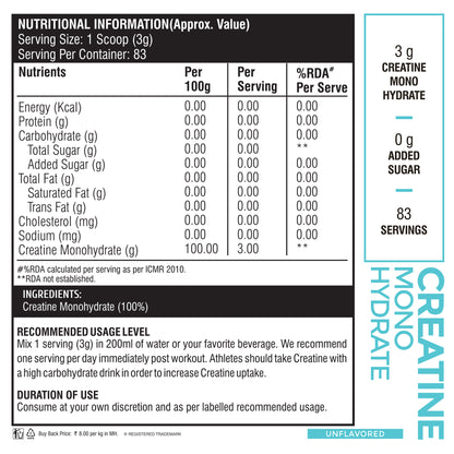 Healthfarm Muscle Creatine Monohydrate, (250g)