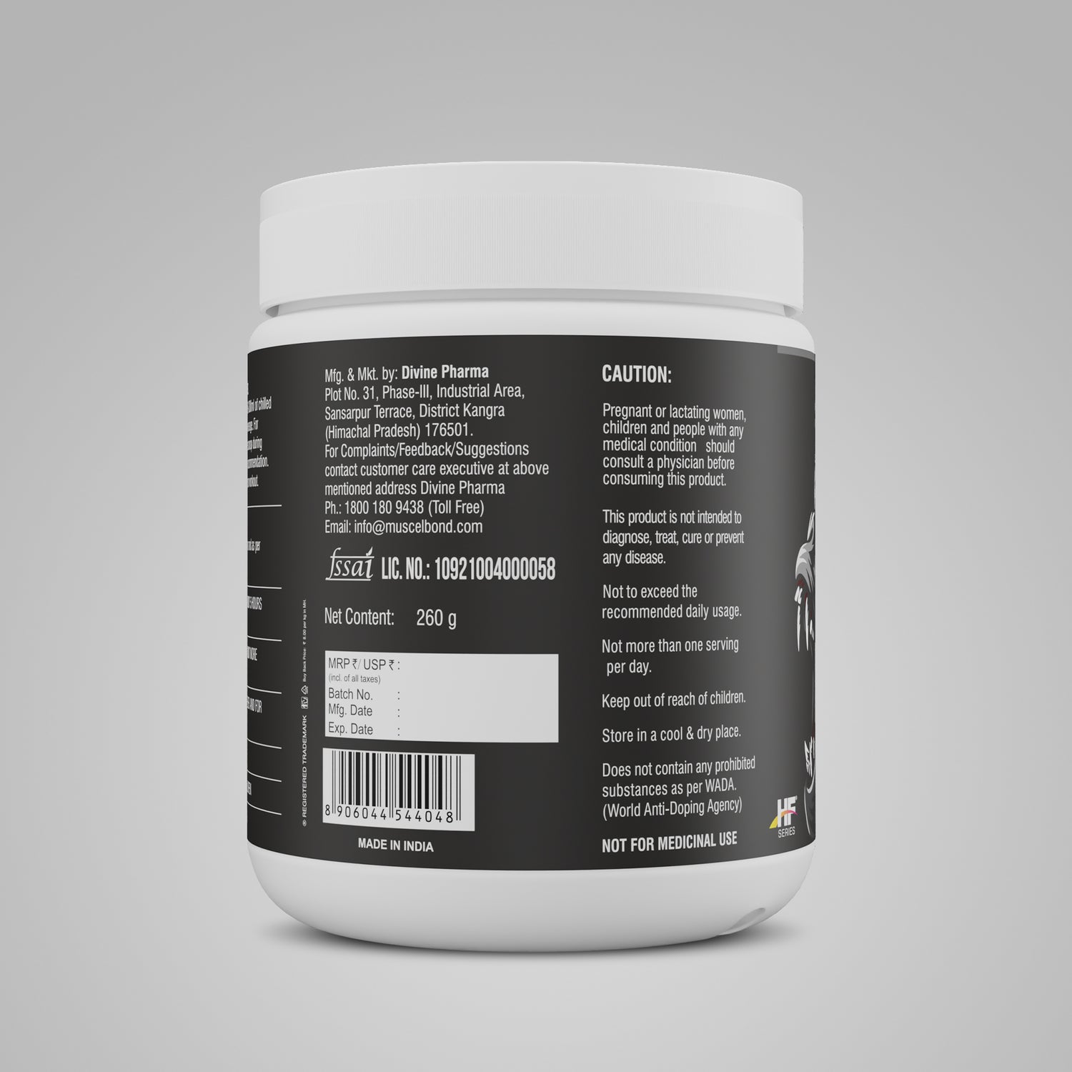 Muscelbond Rampage Pre-Workout (260g)