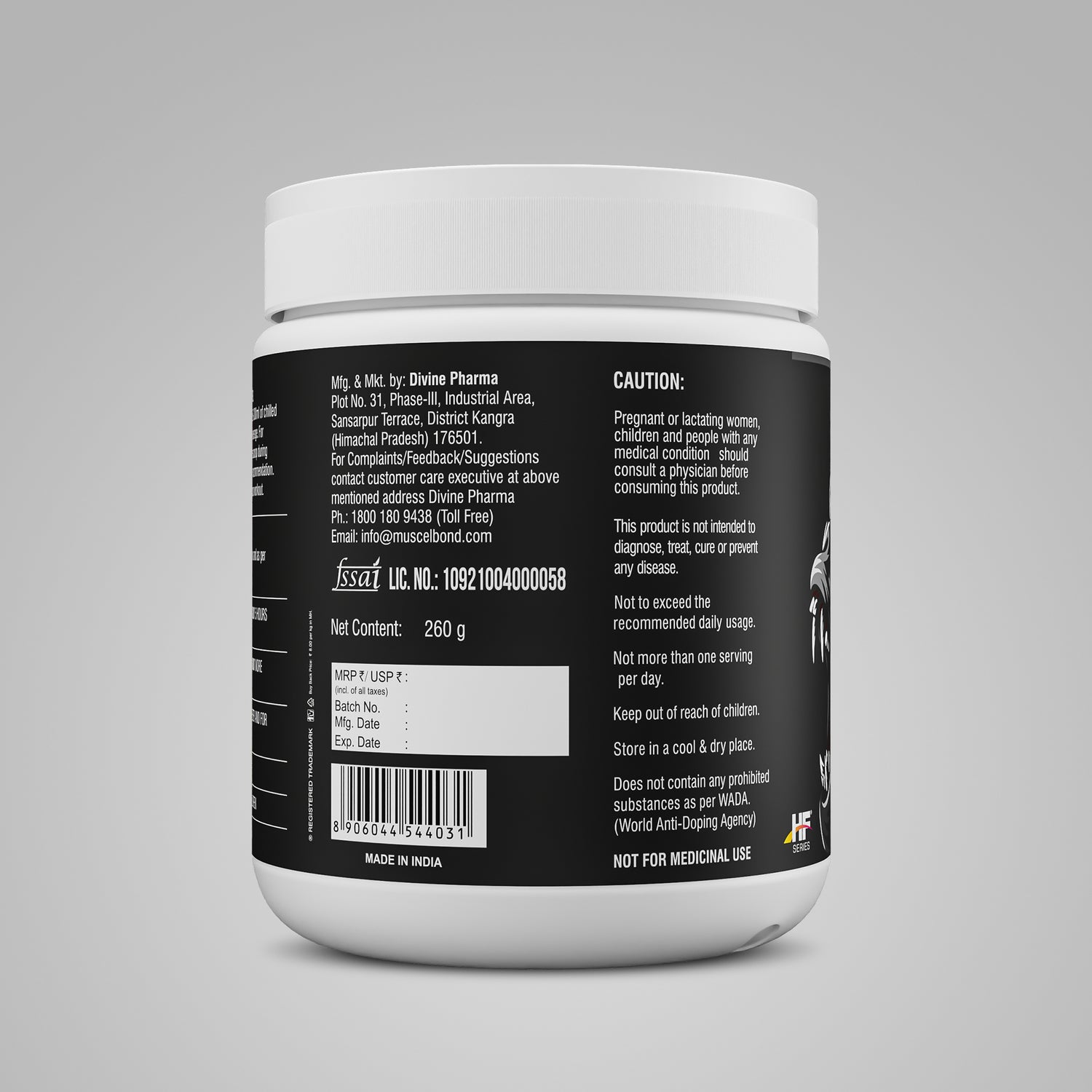 Muscelbond Rampage Pre-Workout (260g)