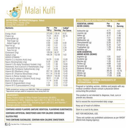 HealthFarm Muscle Whey Protein Isolate &amp; Concentrate | Premium Blend of Whey Protein