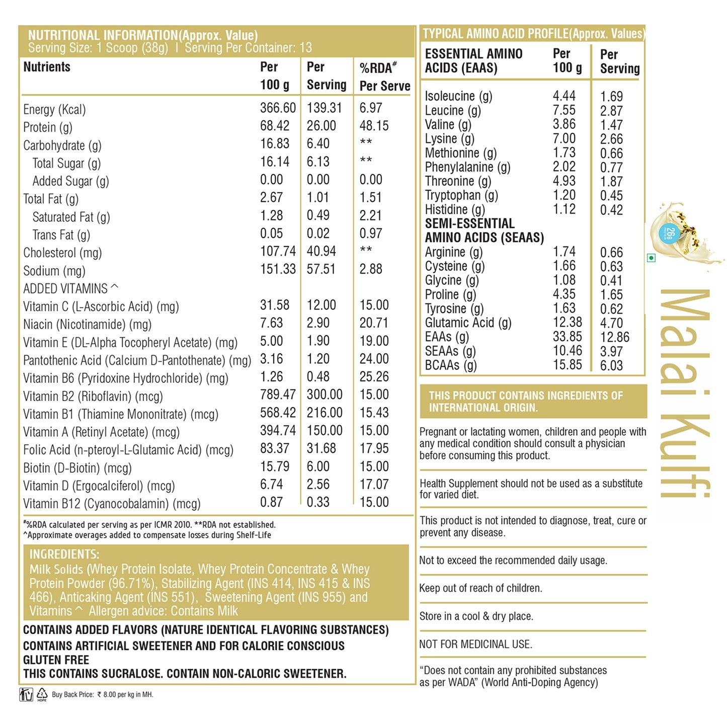 HealthFarm Muscle Whey Protein Isolate & Concentrate | Premium Blend of Whey Protein