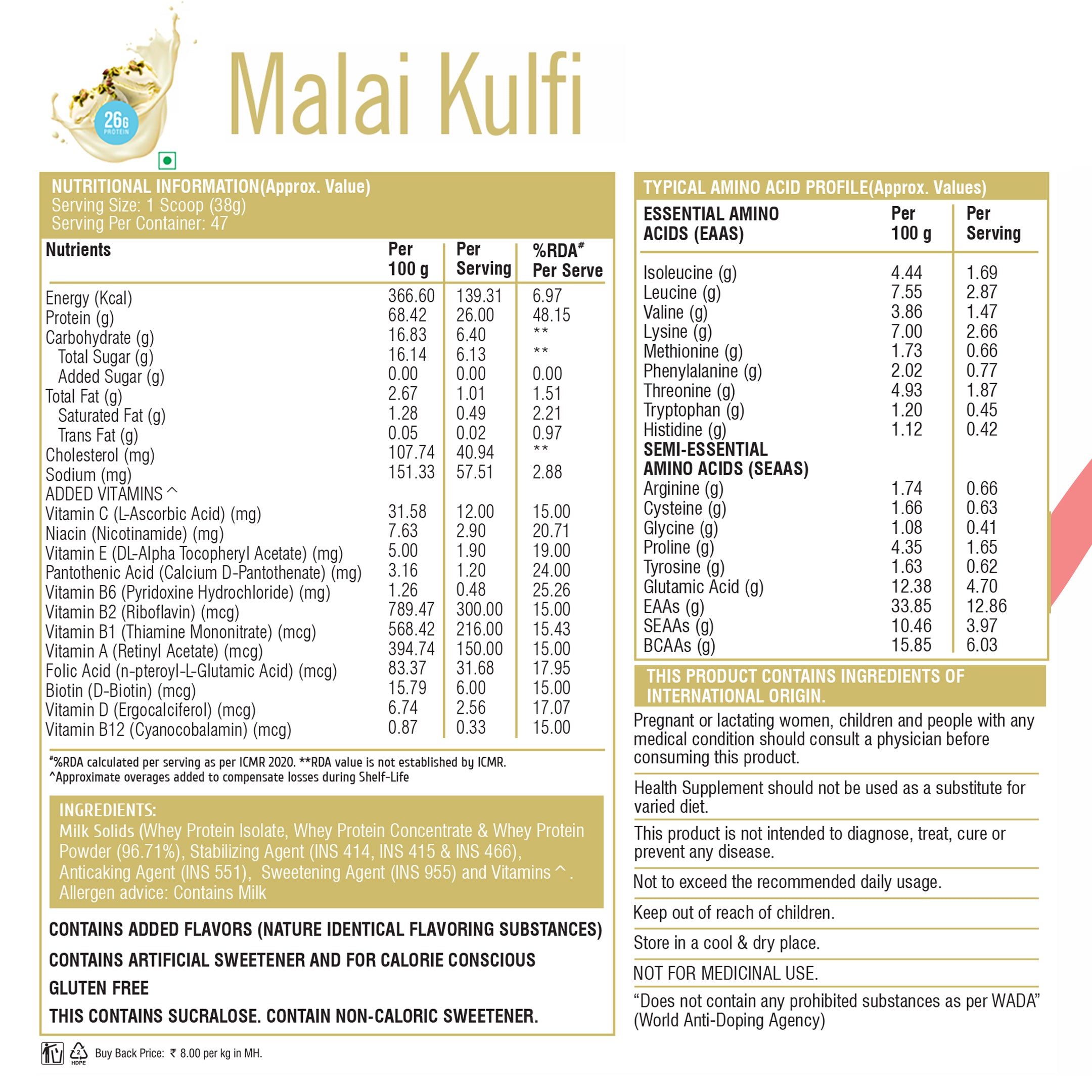 HealthFarm Muscle Whey Protein Isolate &amp; Concentrate | Premium Blend of Whey Protein