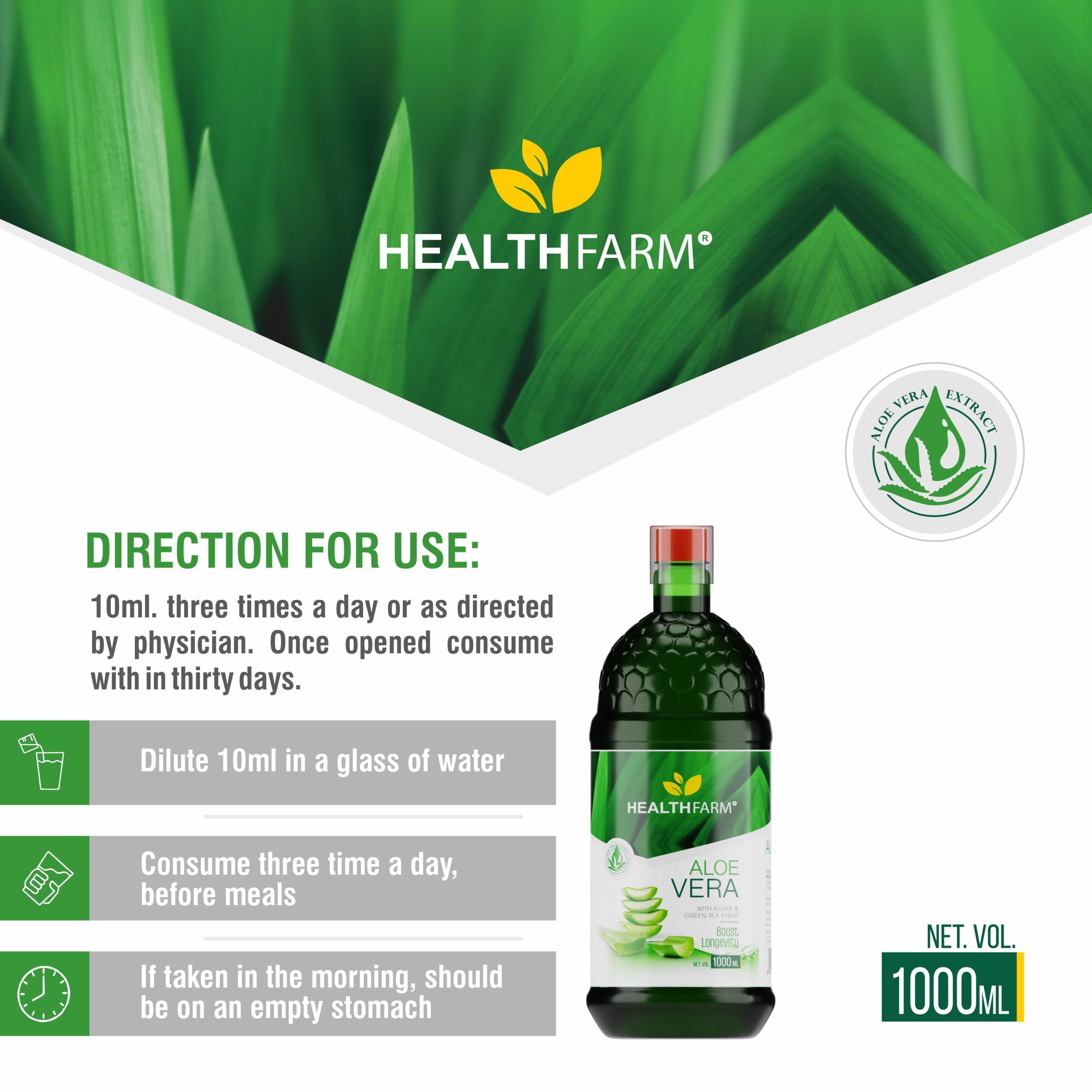 Aloe Vera Juice - Healthfarm