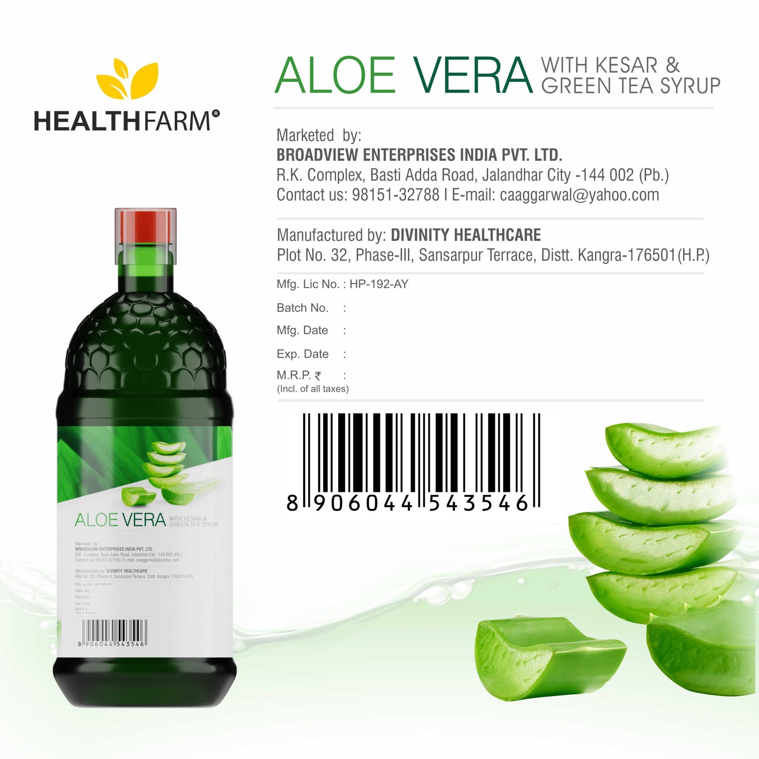 Aloe Vera Juice - Healthfarm
