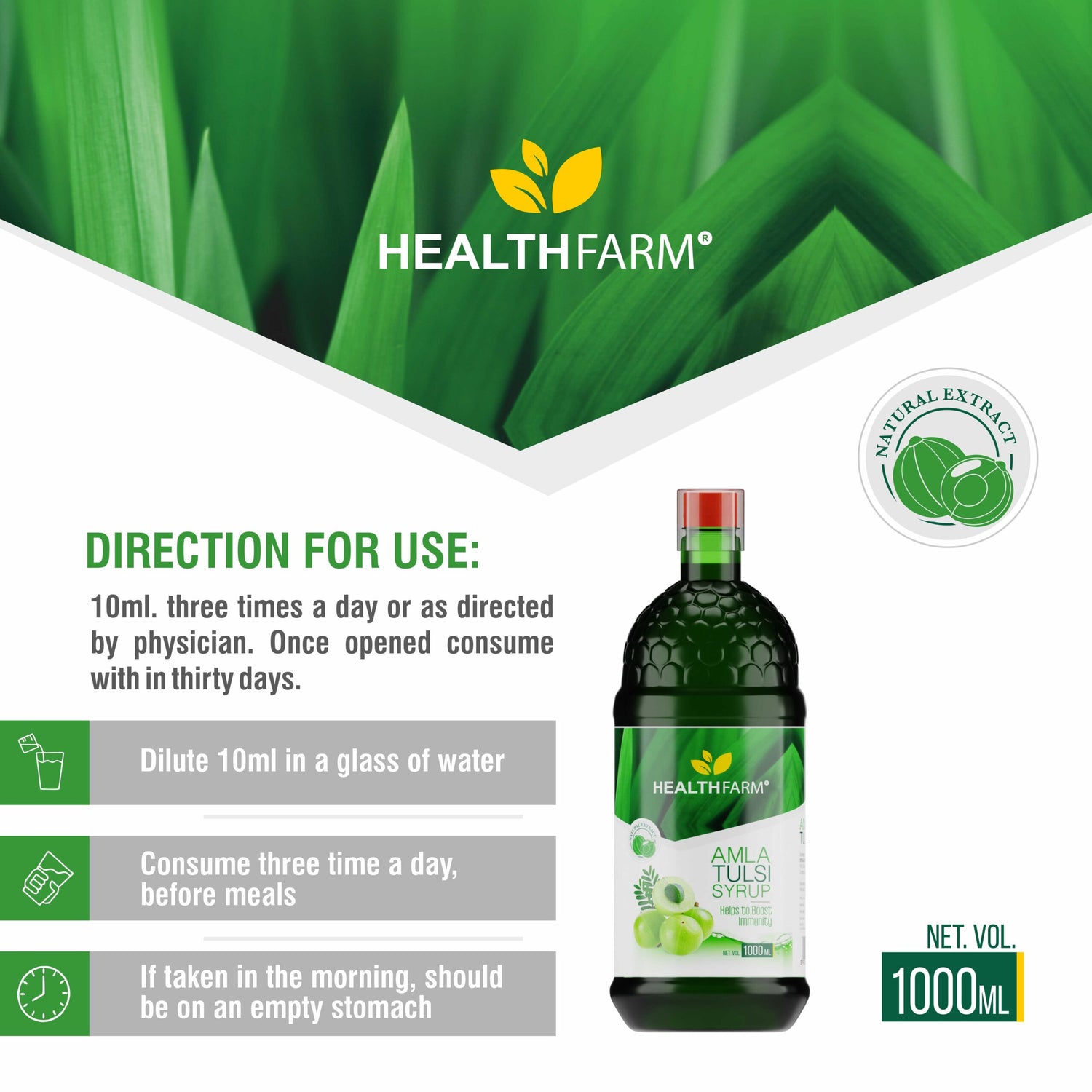 Amla Juice - Healthfarm