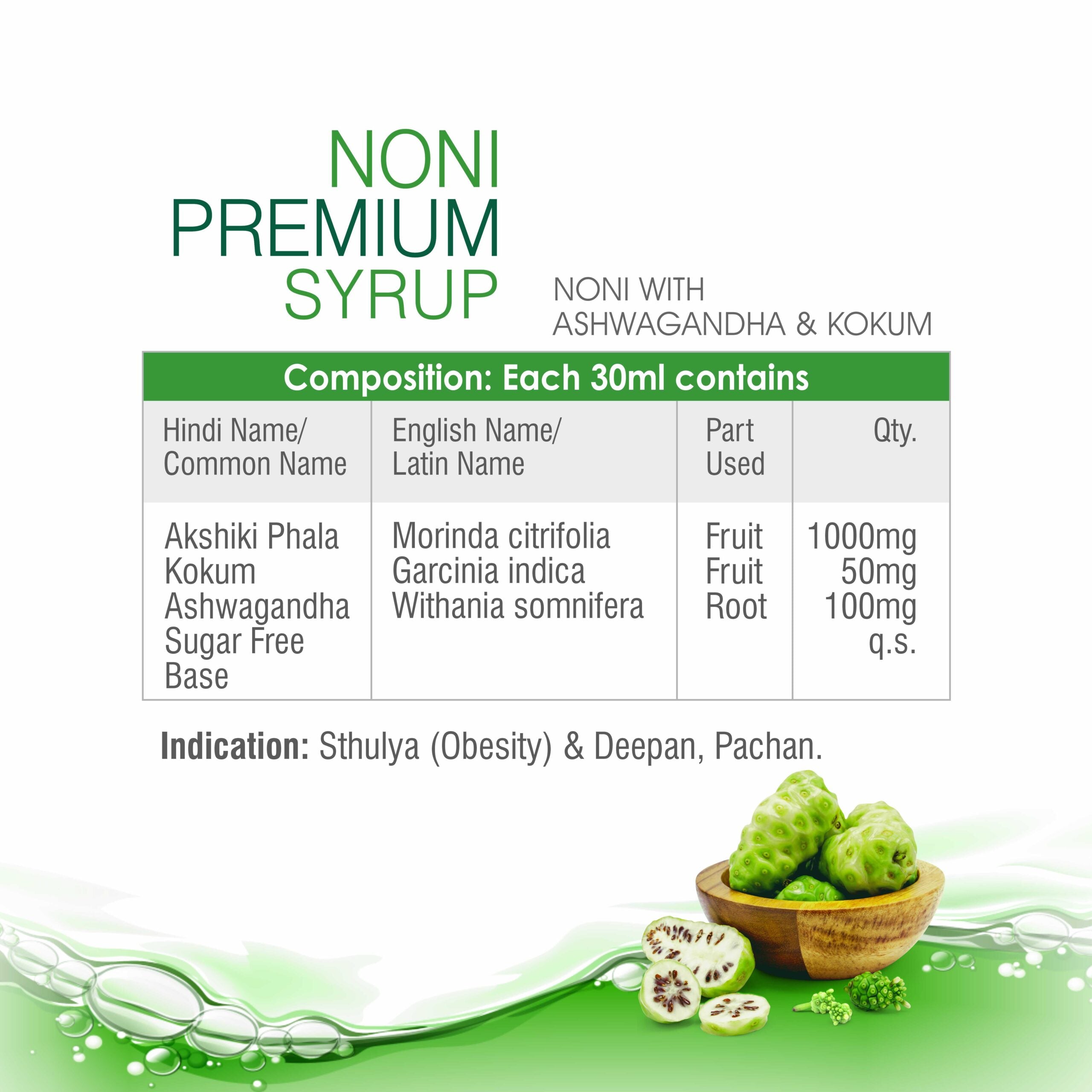 Noni syrup cheap benefits